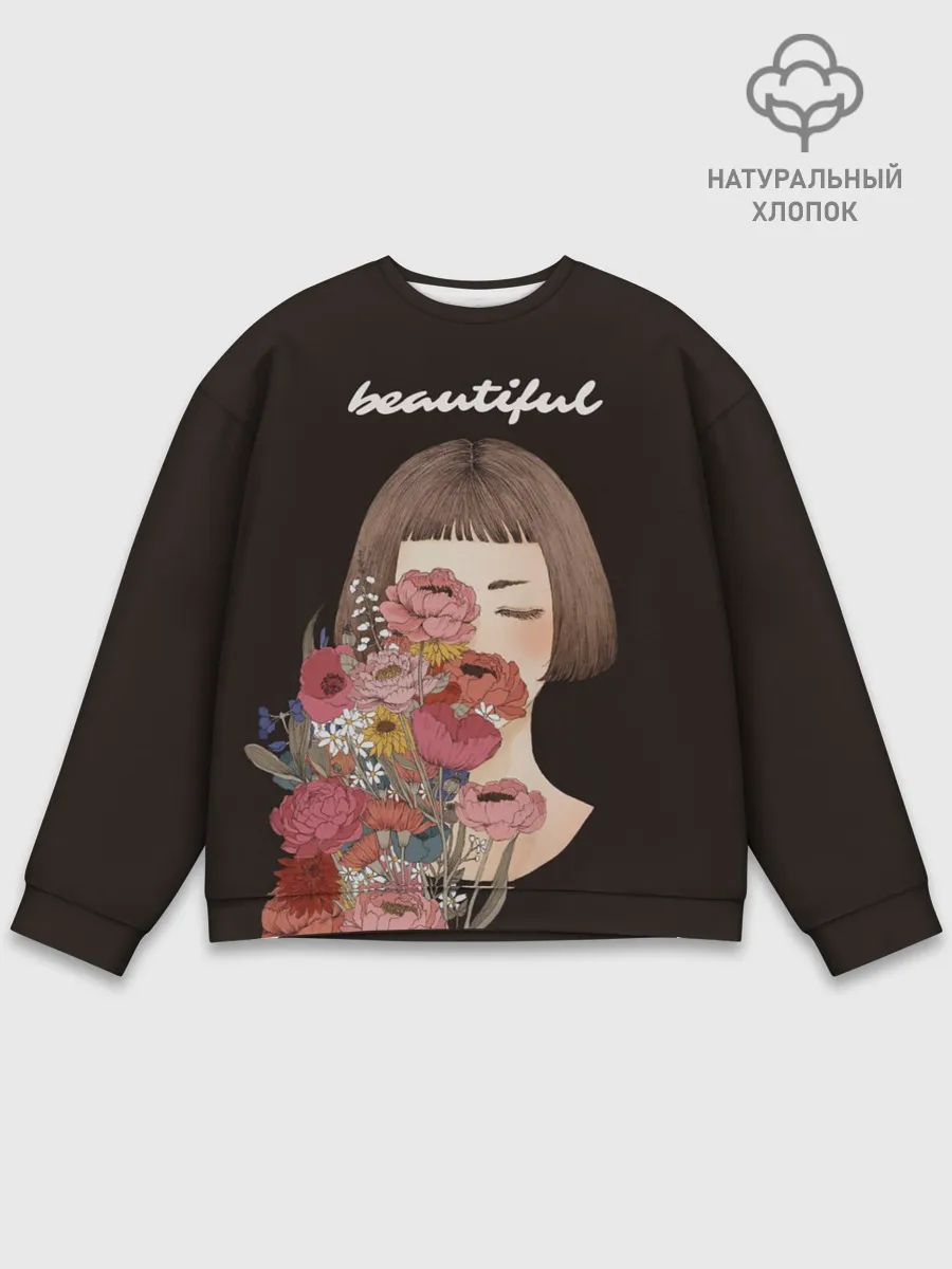 Мужской свитшот базовый / Beautiful