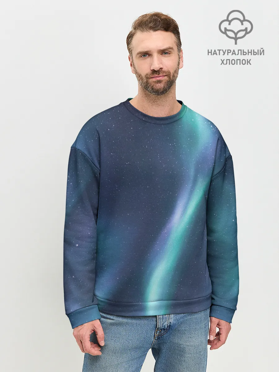 Мужской свитшот базовый / Северное Сияние