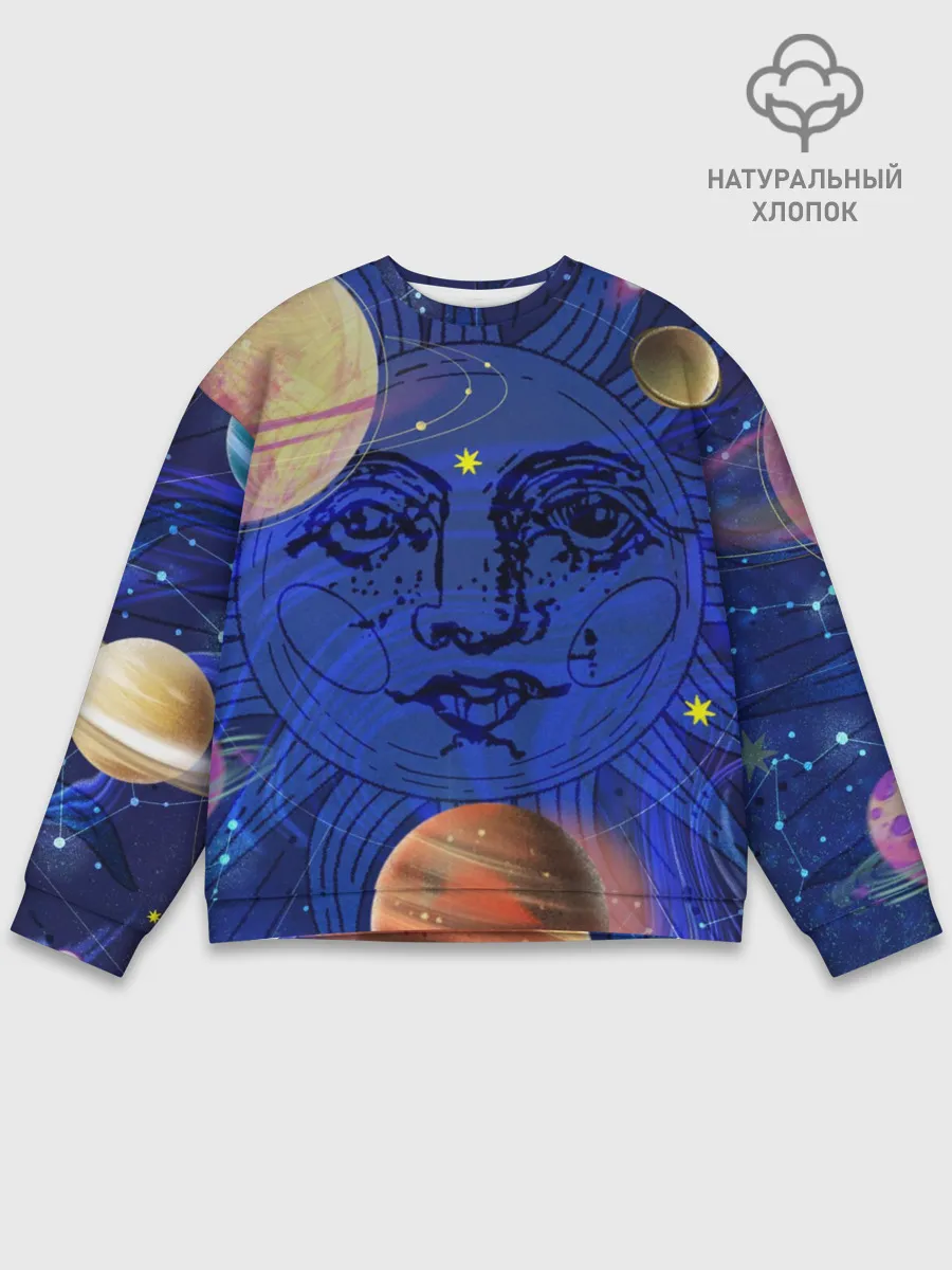 Мужской свитшот базовый / Астрология планет