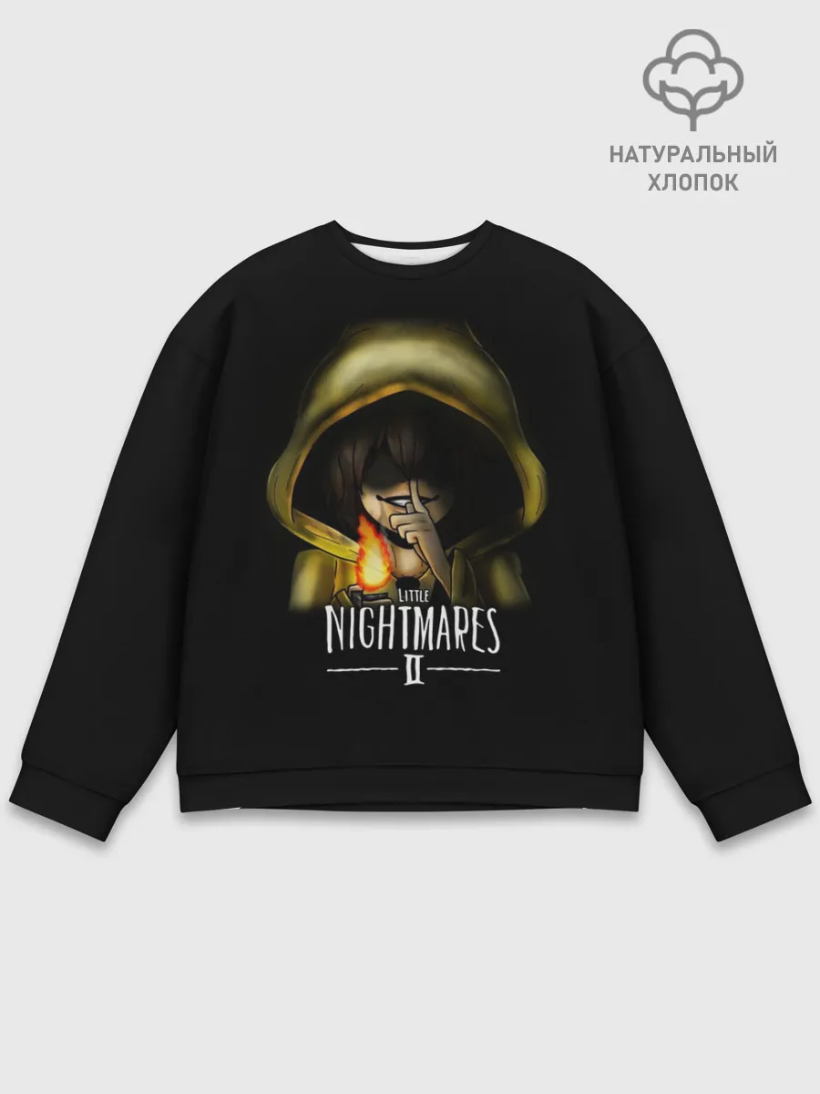 Мужской свитшот базовый / Little Nightmares 2 Тссс