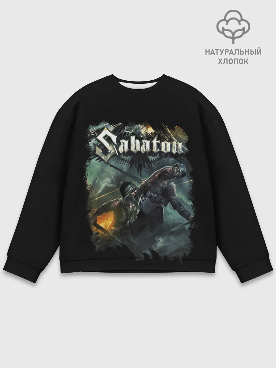 Мужской свитшот базовый / SABATON