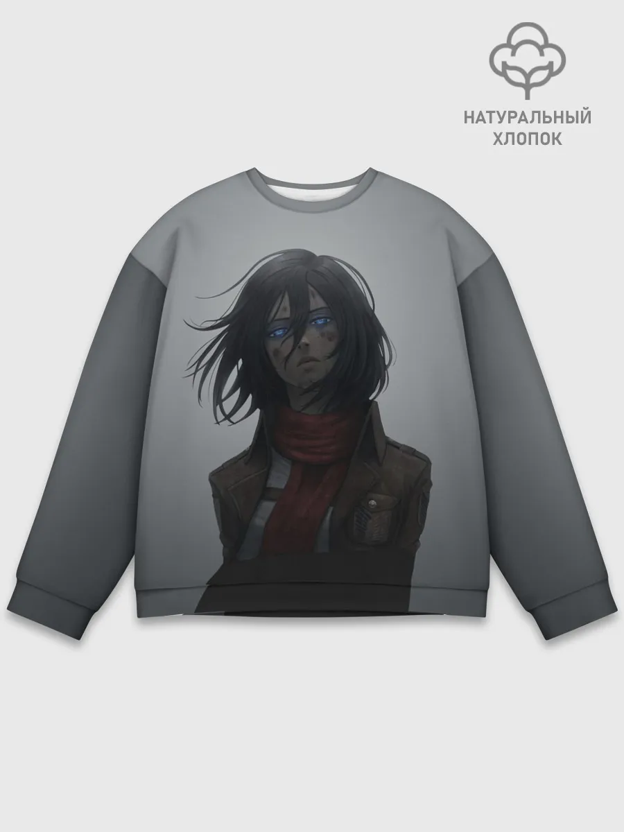 Мужской свитшот базовый / Микаса Аккерман