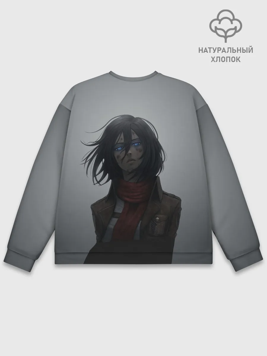 Мужской свитшот базовый / Микаса Аккерман