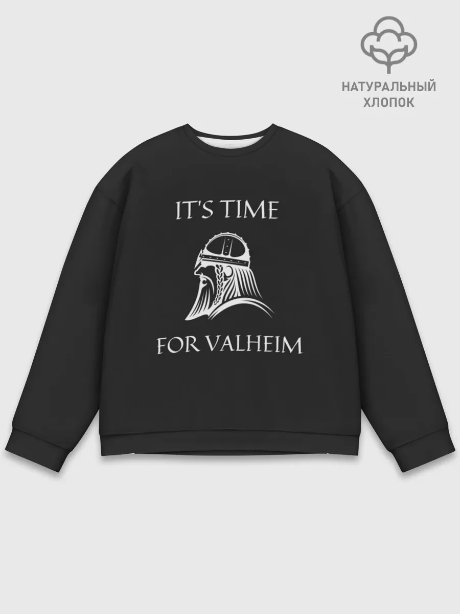 Мужской свитшот базовый / Its time for Valheim