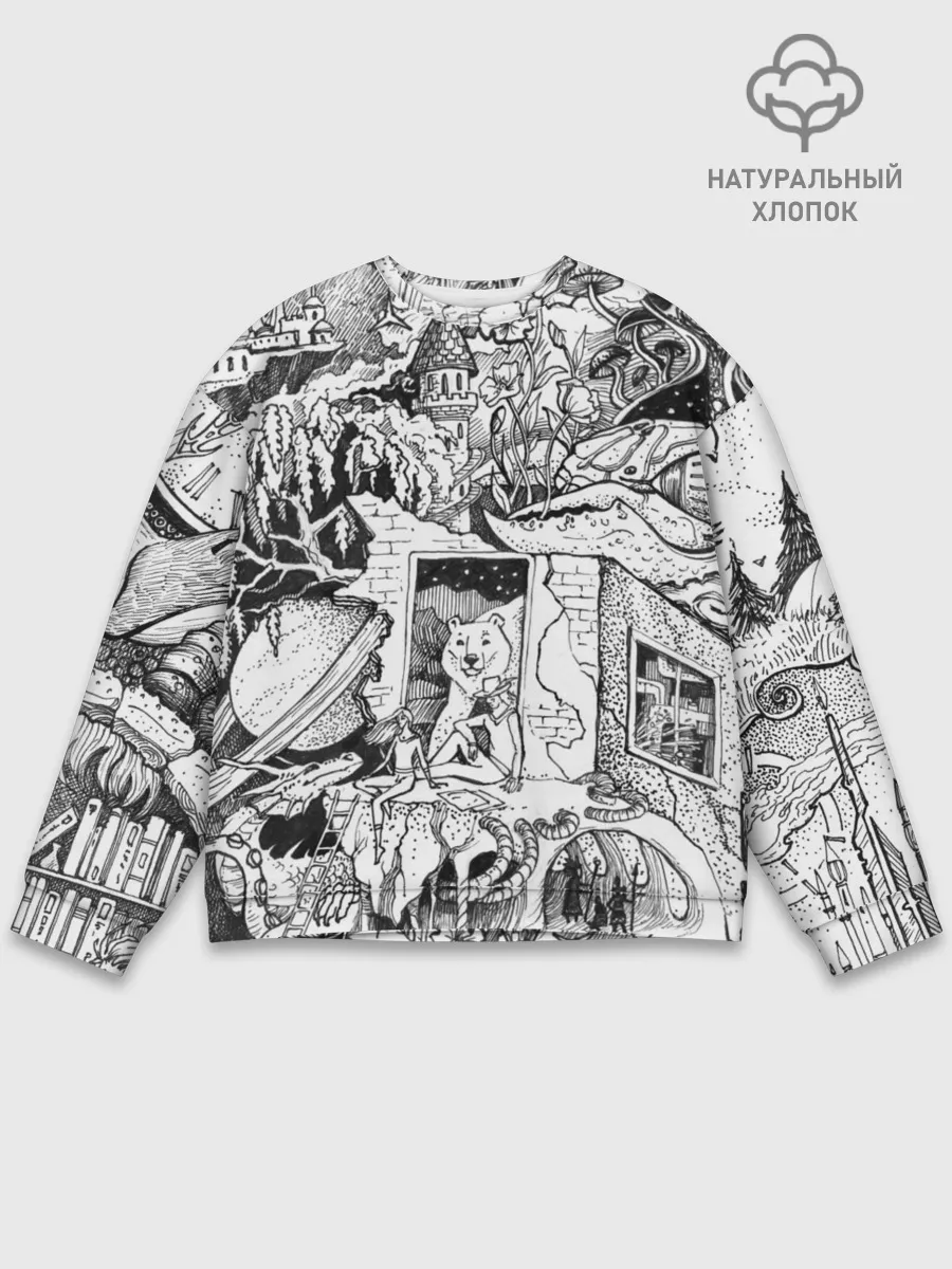 Мужской свитшот базовый / дудлогод