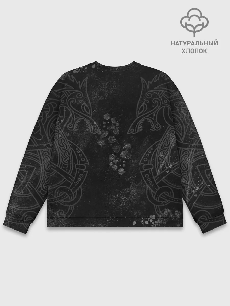 Мужской свитшот базовый / Valheim