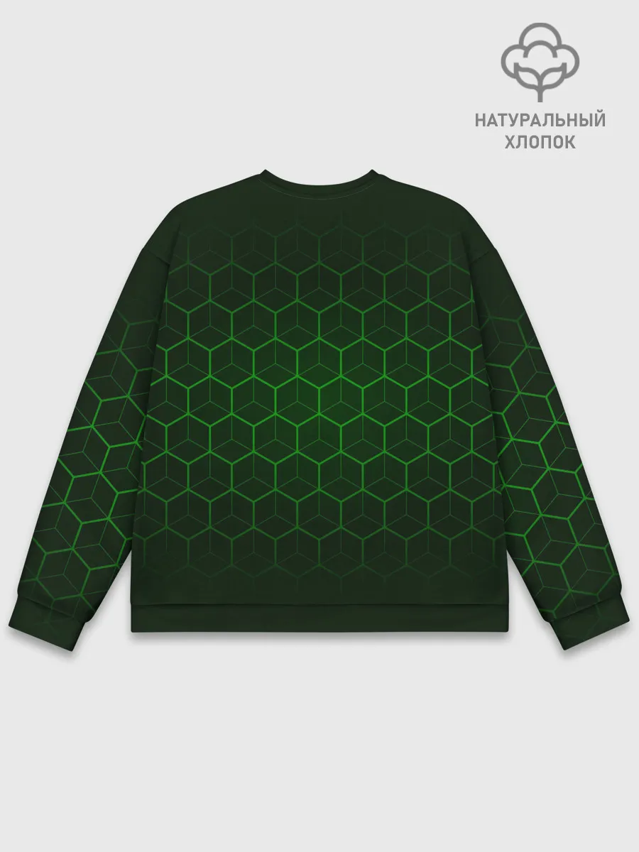 Мужской свитшот базовый / SKODA