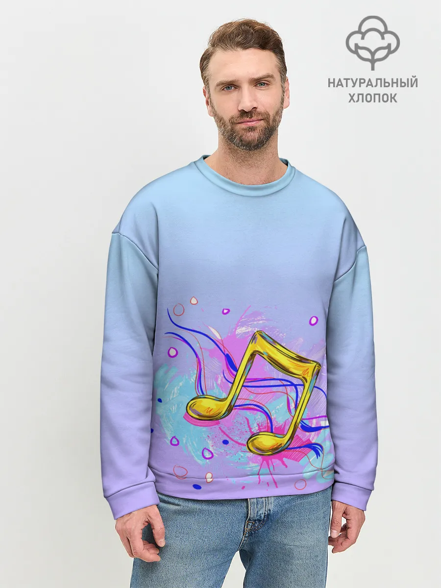 Мужской свитшот базовый / ноты краски музыканту