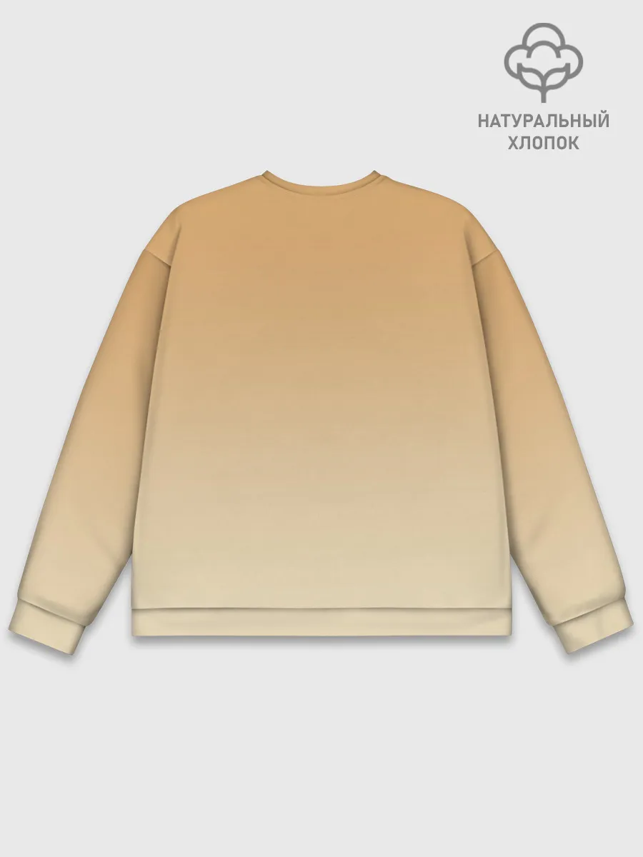 Мужской свитшот базовый / акварельная лиса задумчивости