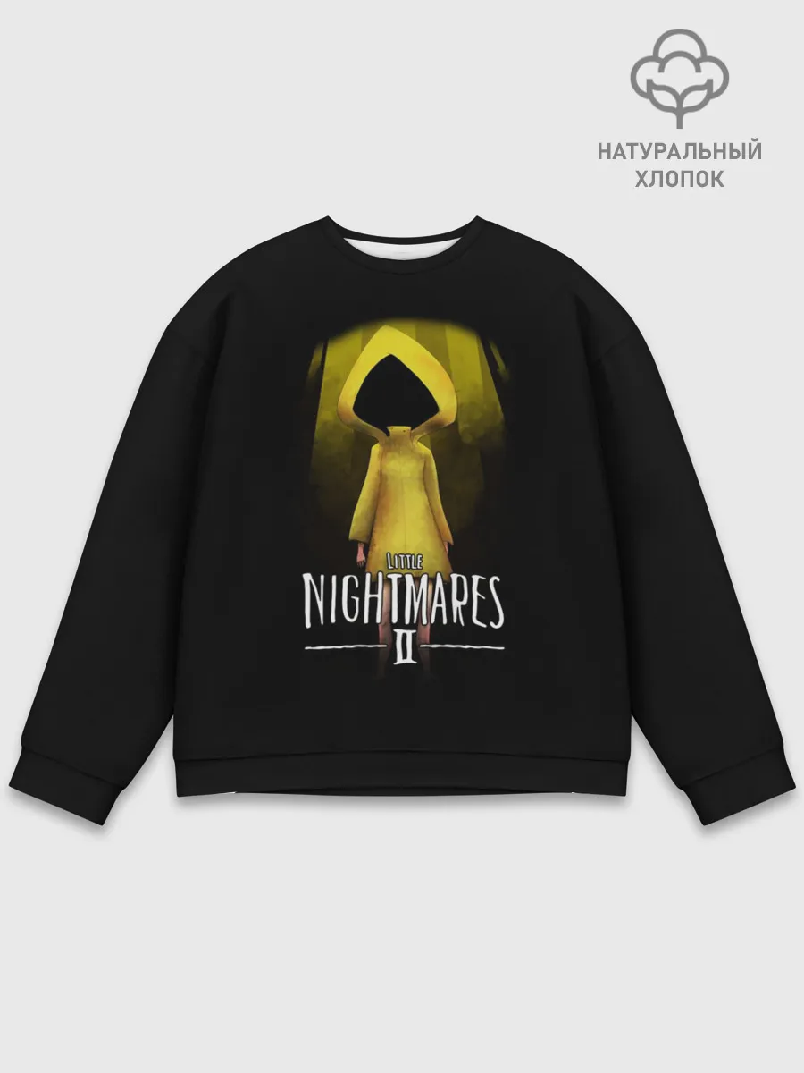 Мужской свитшот базовый / Маленькие кошмары Шестая