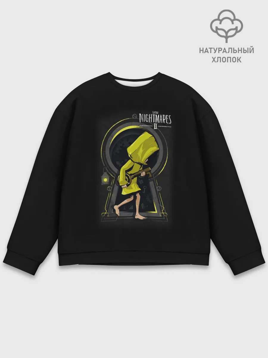 Мужской свитшот базовый / Little Nightmares 2 замок