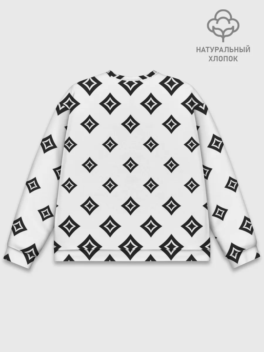 Мужской свитшот базовый / Ромб в ромбе