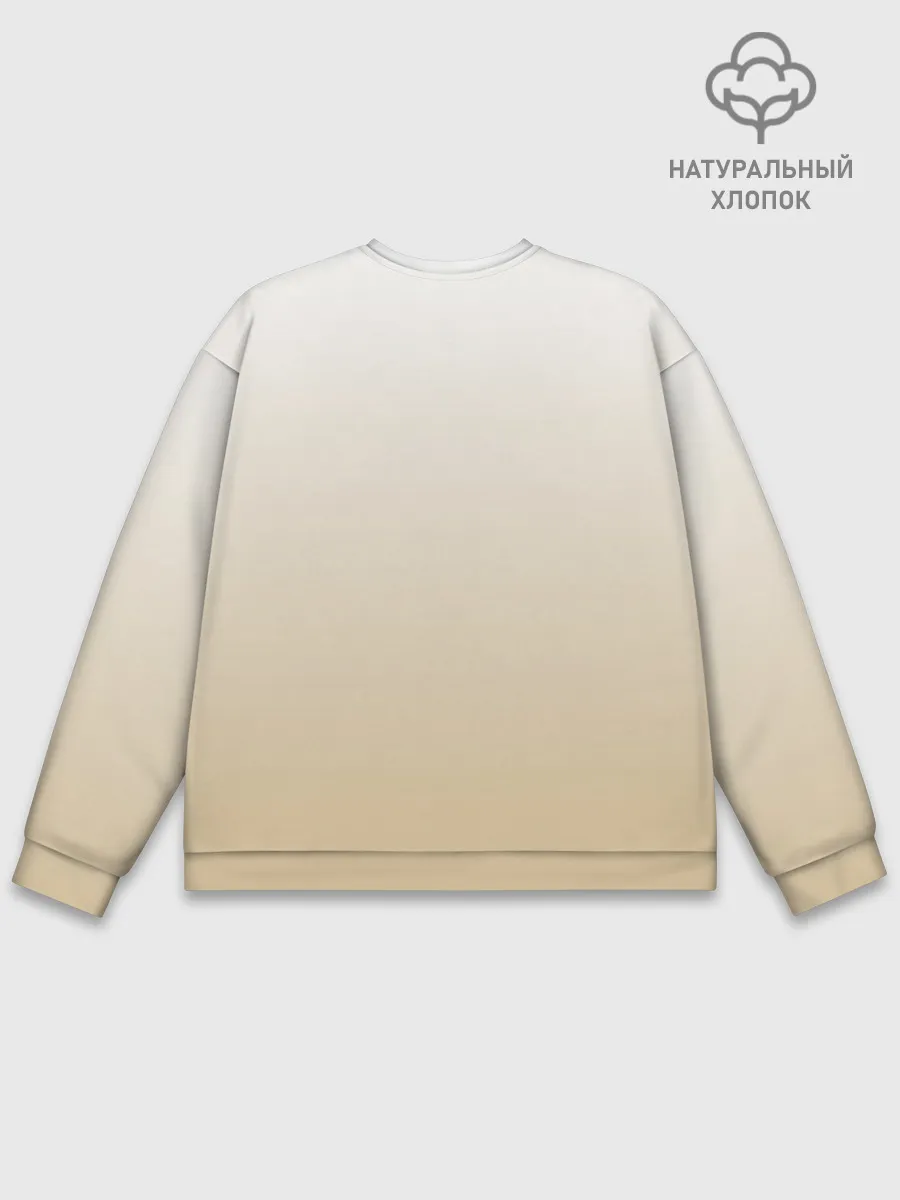 Мужской свитшот базовый / Пушистый котик реалистичный