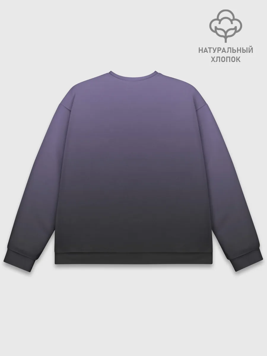 Мужской свитшот базовый / черный кот на фиолетовом