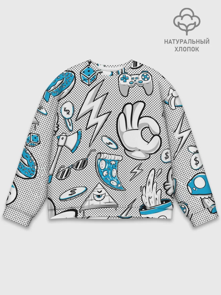 Мужской свитшот базовый / Gamer Style