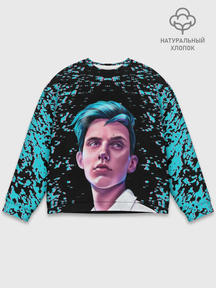 Мужской свитшот базовый / Тима Белорусских.