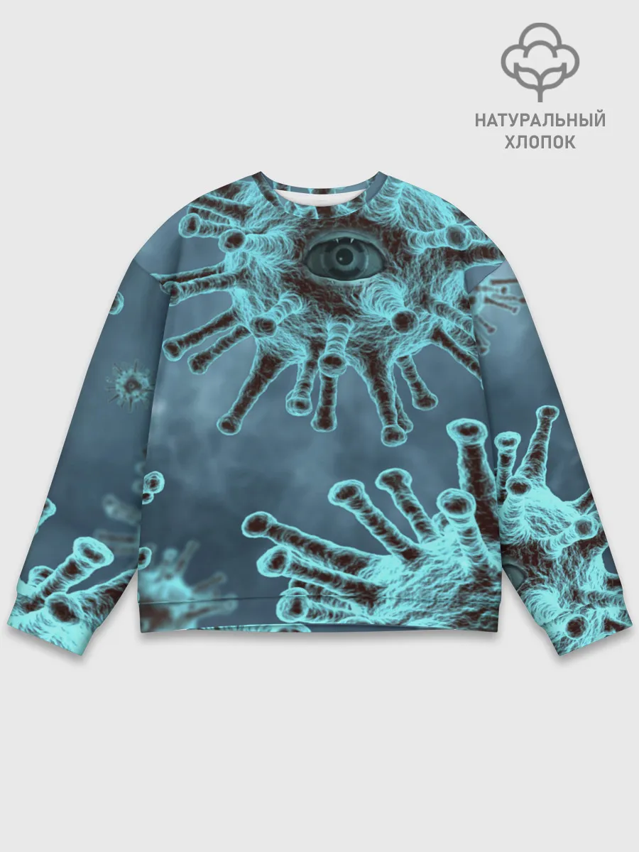 Мужской свитшот базовый / Ковидит