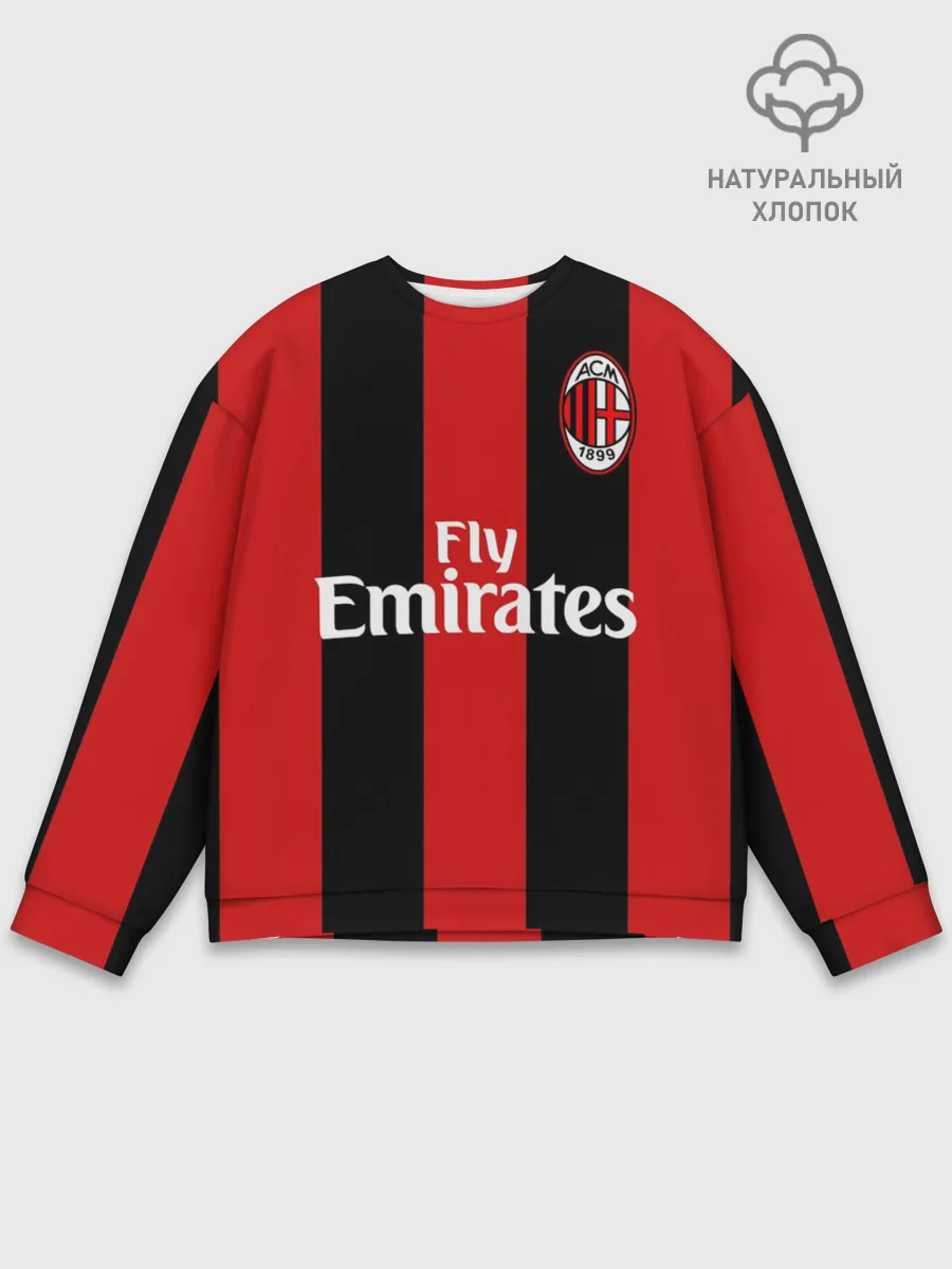 Мужской свитшот базовый / Форма Милан Ибрагимович