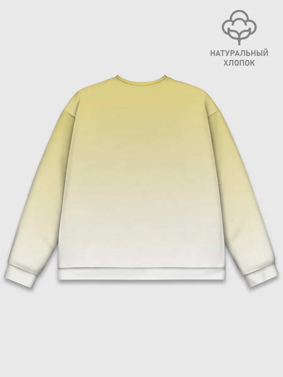 Мужской свитшот базовый / Лабрадор ретривер пес