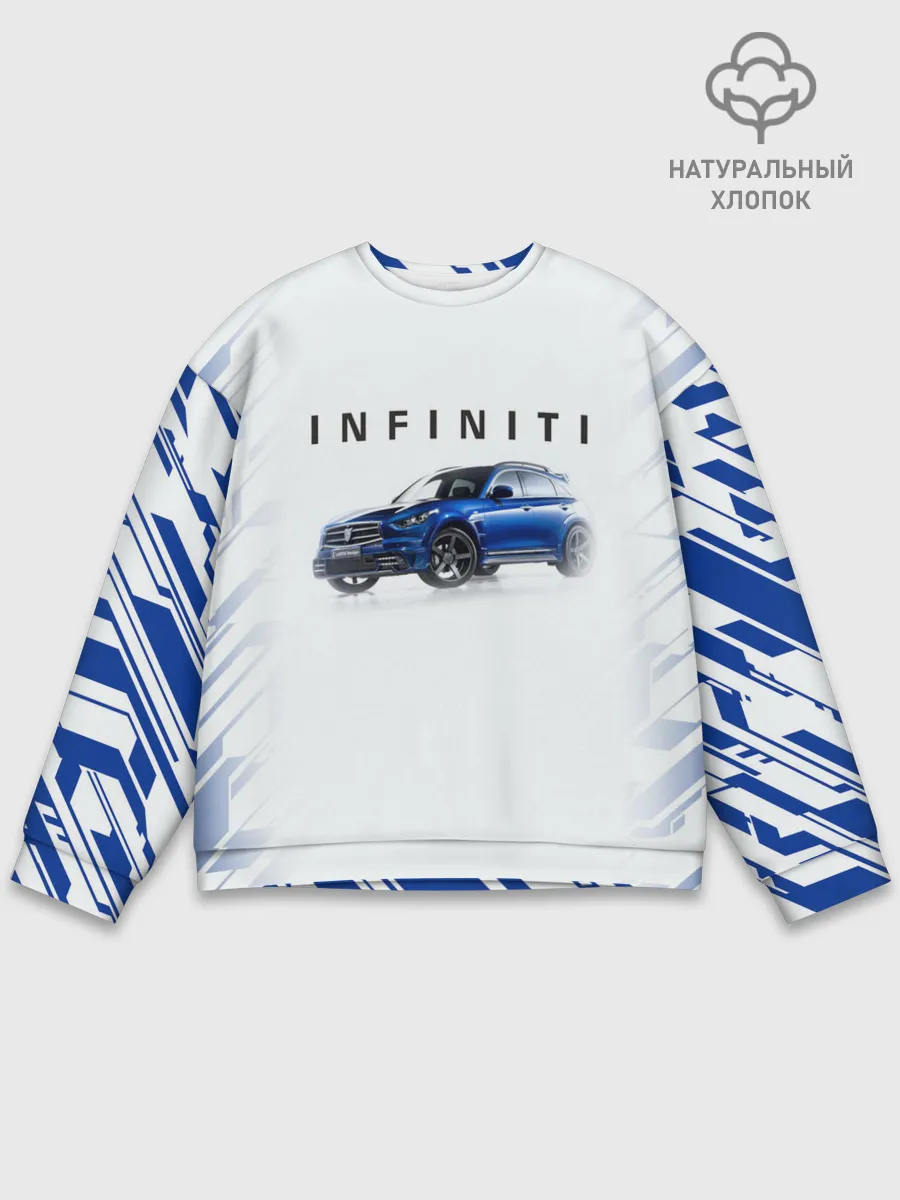 Мужской свитшот базовый / Infinity | Инфинити