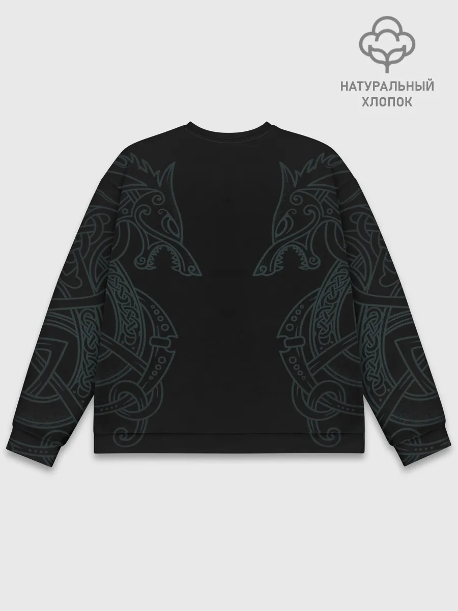 Мужской свитшот базовый / Valheim