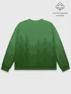 Мужской свитшот базовый / Зеленый Лес