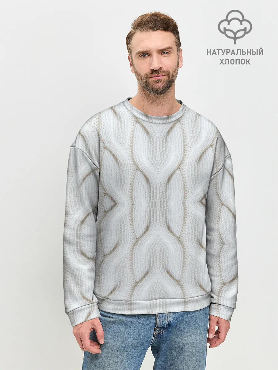 Мужской свитшот базовый / Вязанка