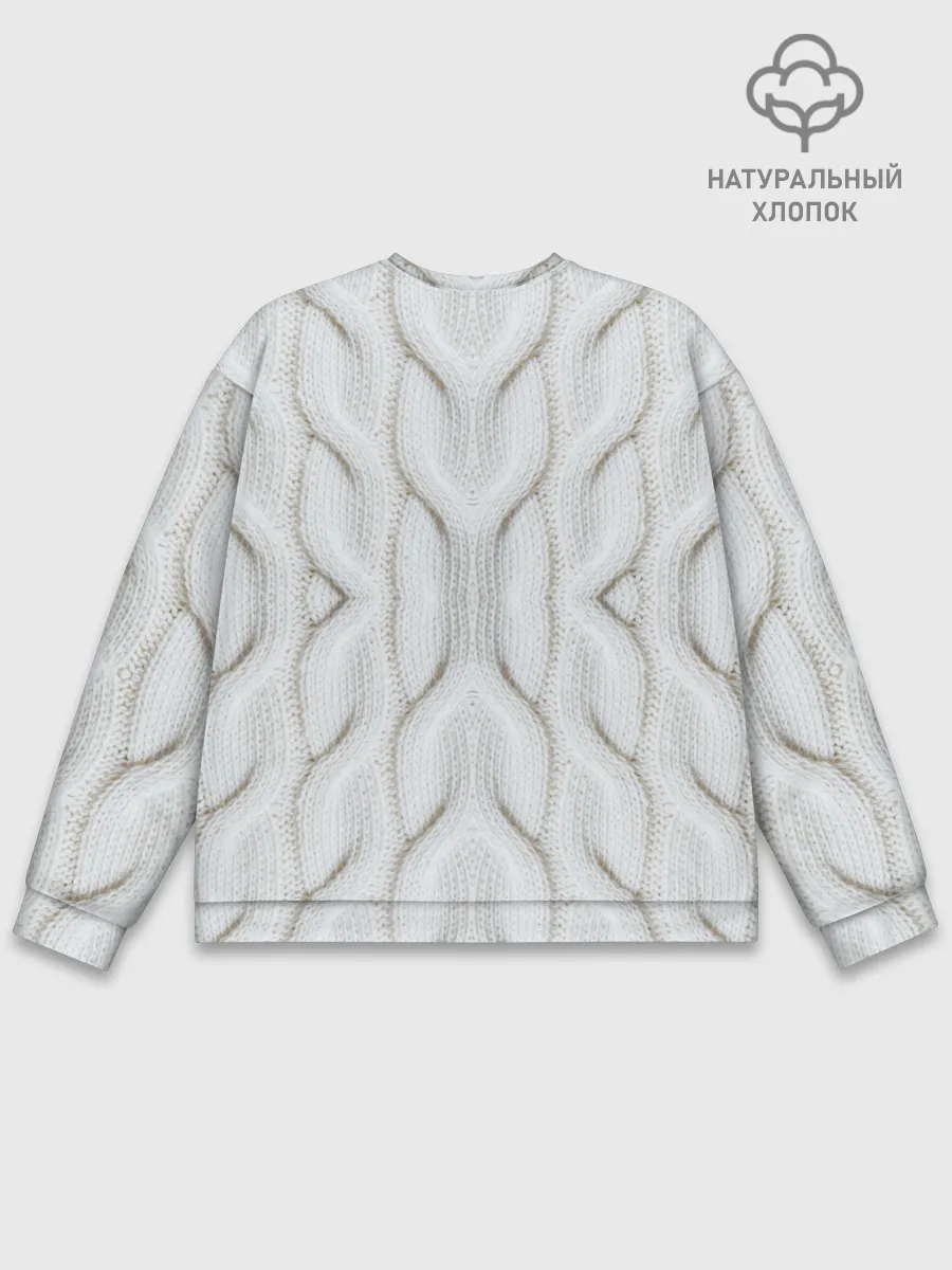 Мужской свитшот базовый / Вязанка