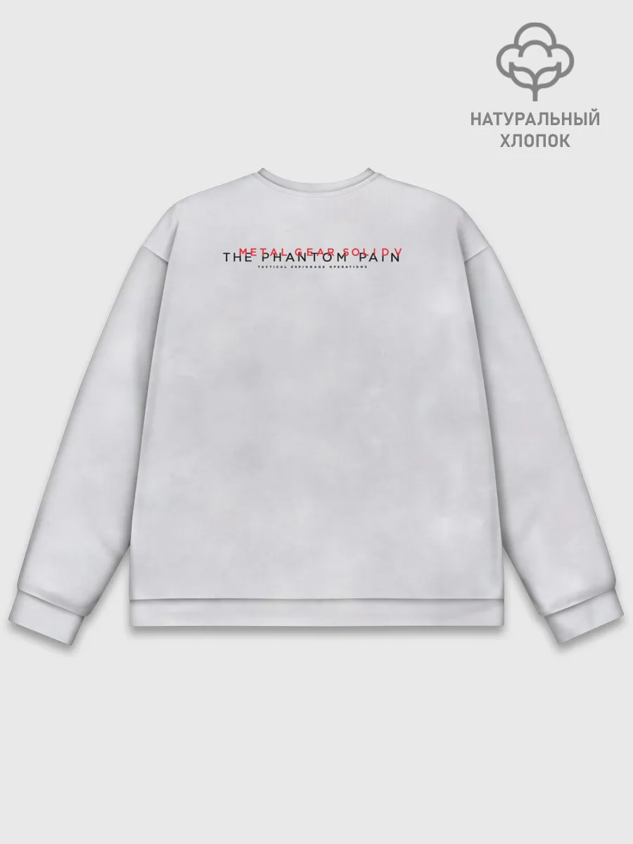 Мужской свитшот базовый / Metal Gear