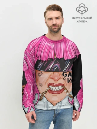 Мужской свитшот базовый / МС КИСУЛЯ 3D