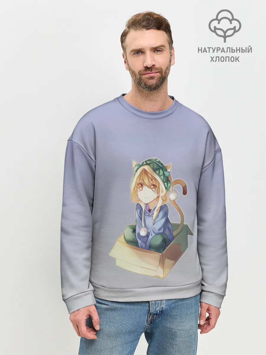 Мужской свитшот базовый / мальчик кот в коробке уши мяу