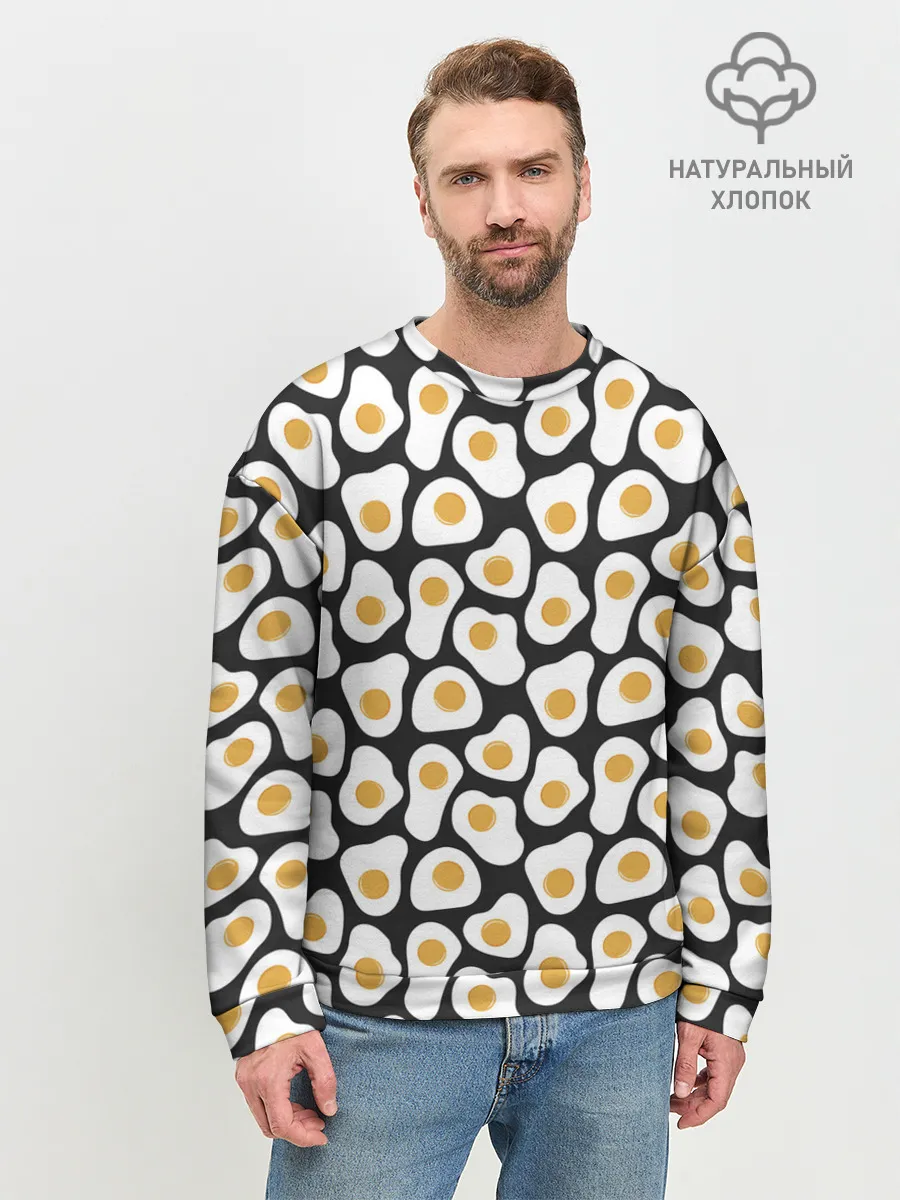 Мужской свитшот базовый / Яичница