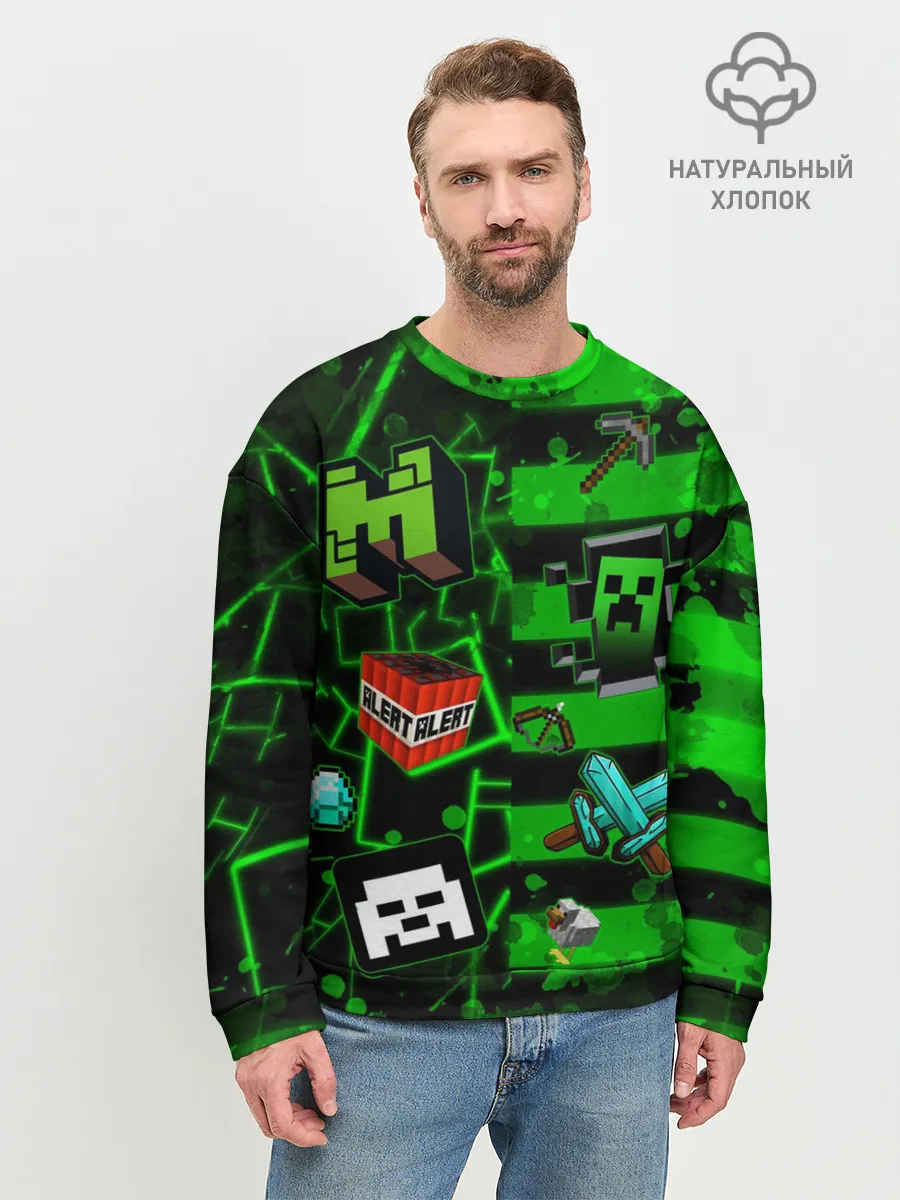 Мужской свитшот базовый / Minecraft / Майнкрафт