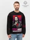 Мужской свитшот базовый / YOU ARE BREATHTAKING