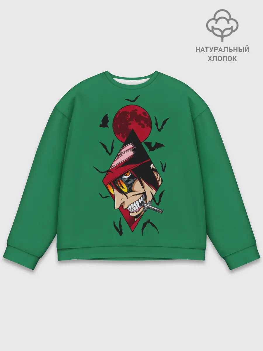 Мужской свитшот базовый / Алукард в ромбе