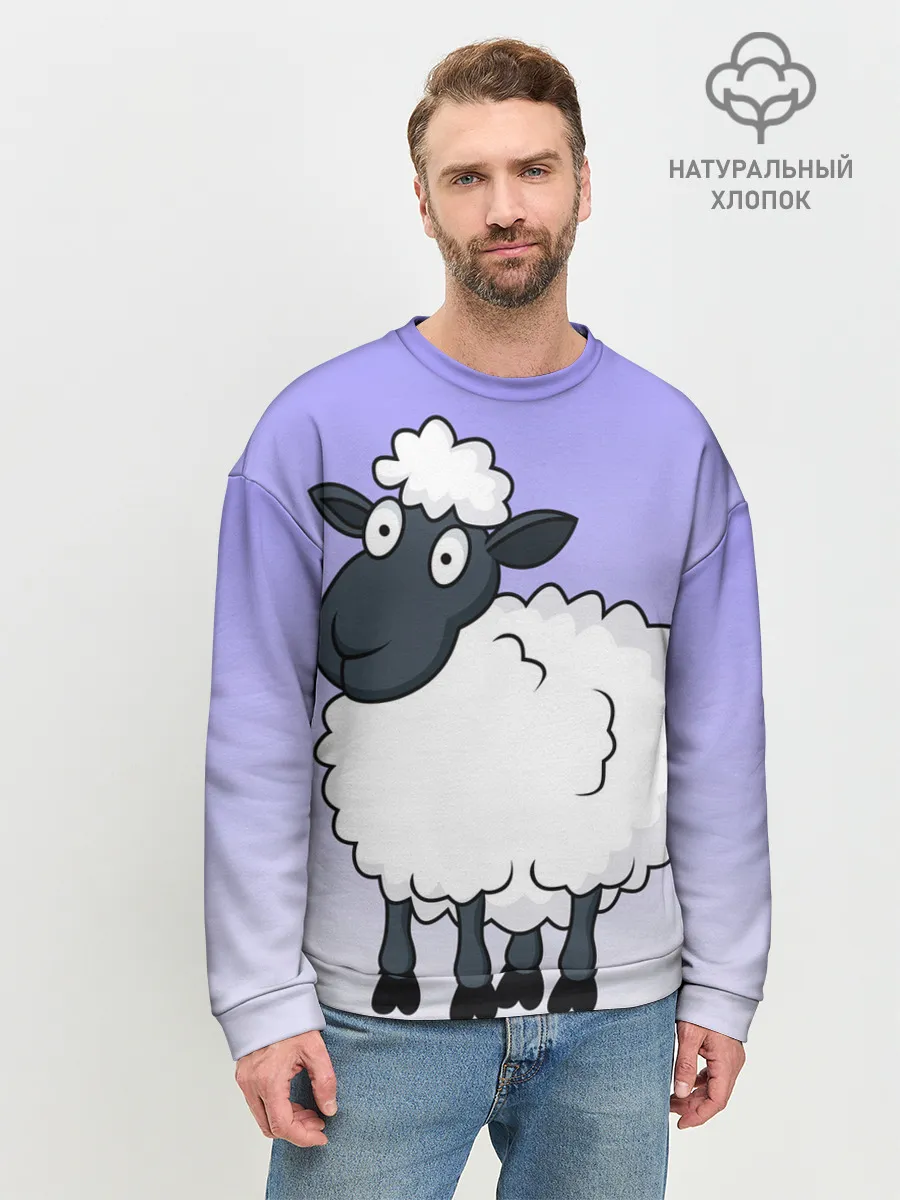 Мужской свитшот базовый / Нарисованный милый барашек
