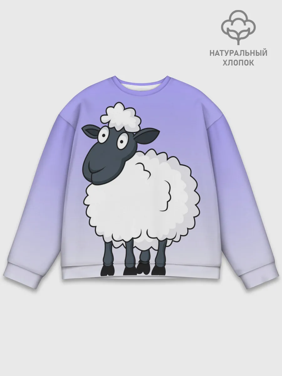 Мужской свитшот базовый / Нарисованный милый барашек