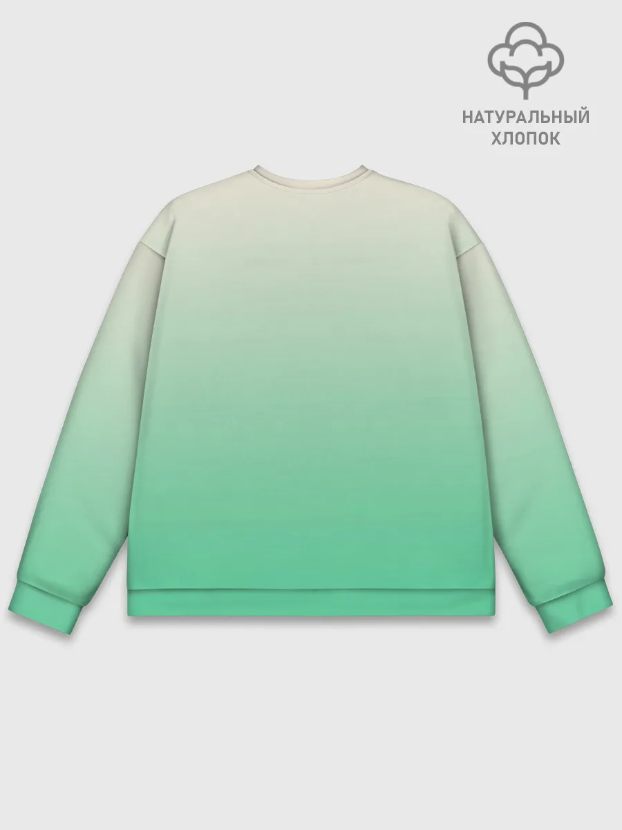 Мужской свитшот базовый / две овечки пасутся на лугу