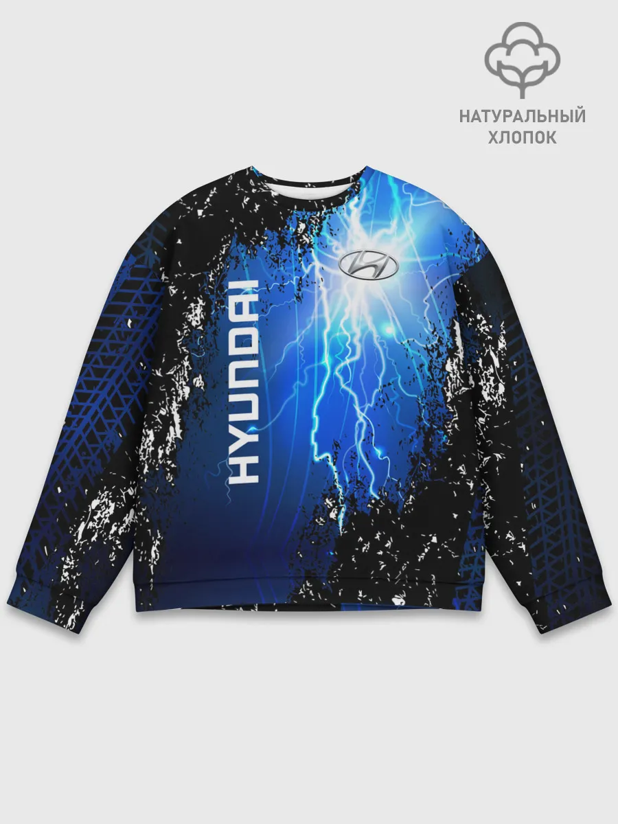 Мужской свитшот базовый / Hyundai