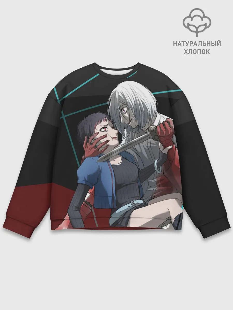 Мужской свитшот базовый / Убийца-садист