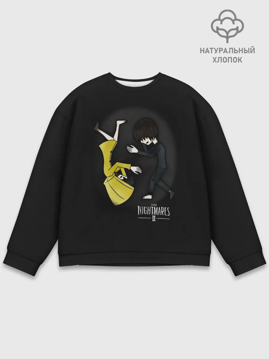 Мужской свитшот базовый / Маленькие кошмары