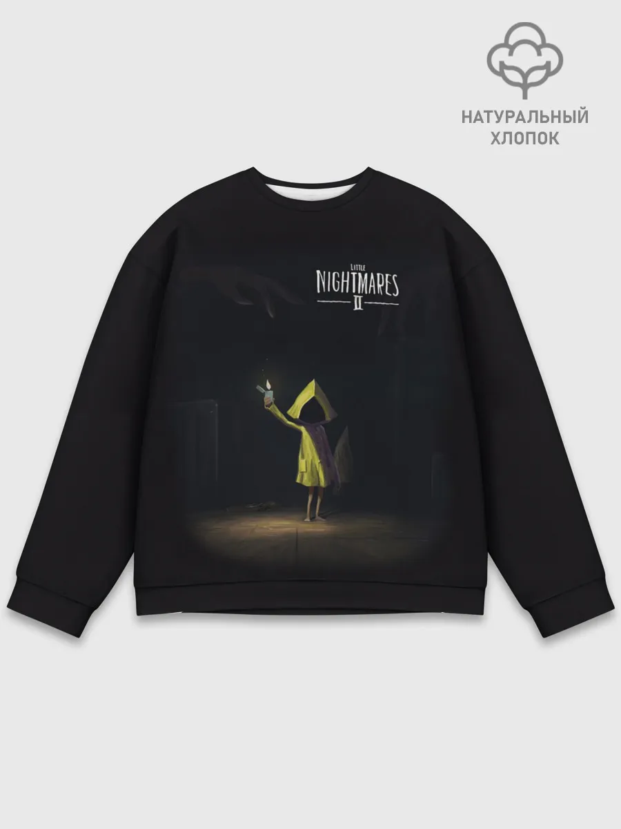 Мужской свитшот базовый / Маленькие кошмары. Шестая