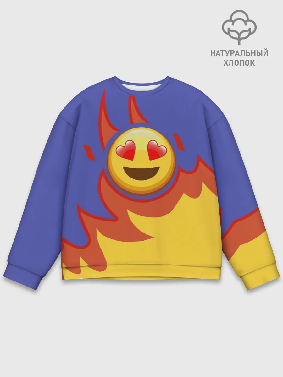 Мужской свитшот базовый / Ты горишь как огонь v1