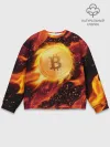 Мужской свитшот базовый / БИТКОИН ОГОНЬ