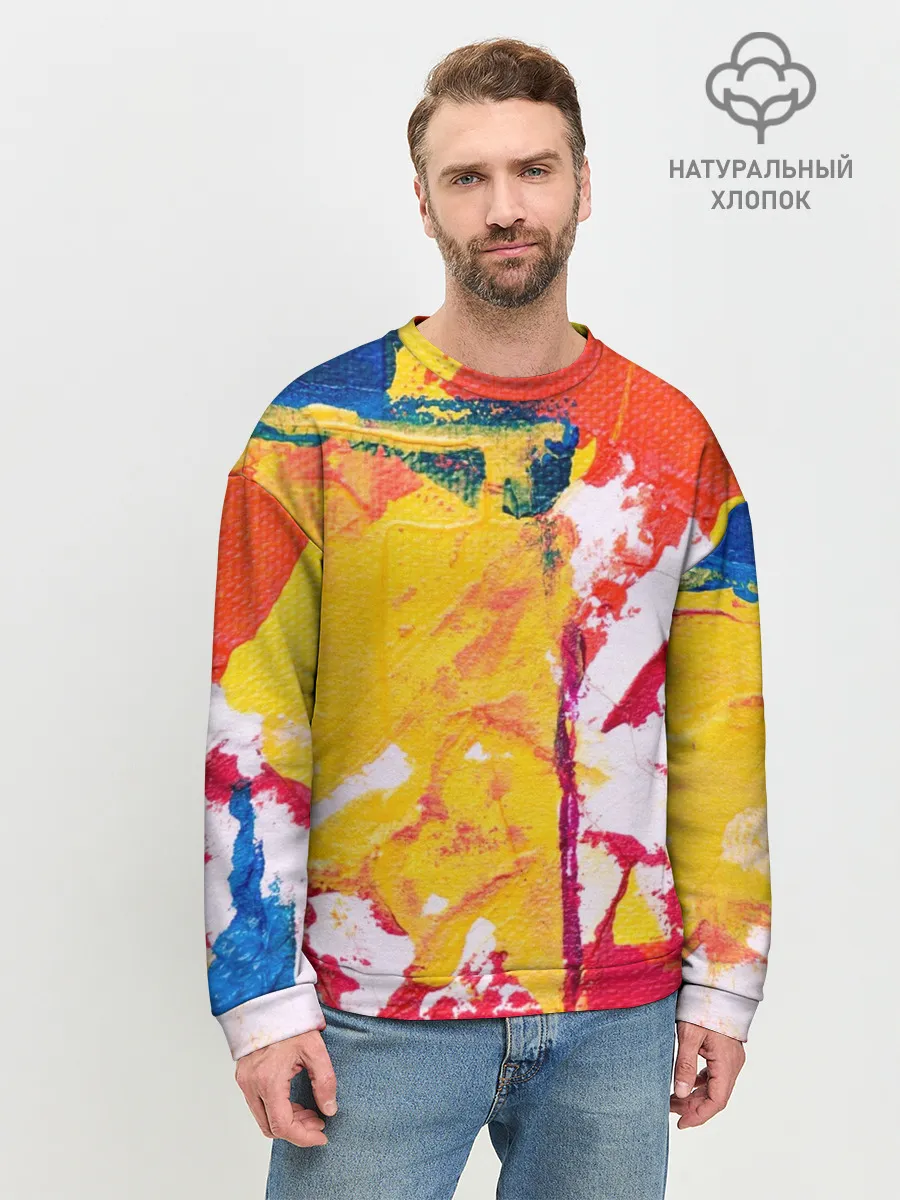 Мужской свитшот базовый / Красочное счастье