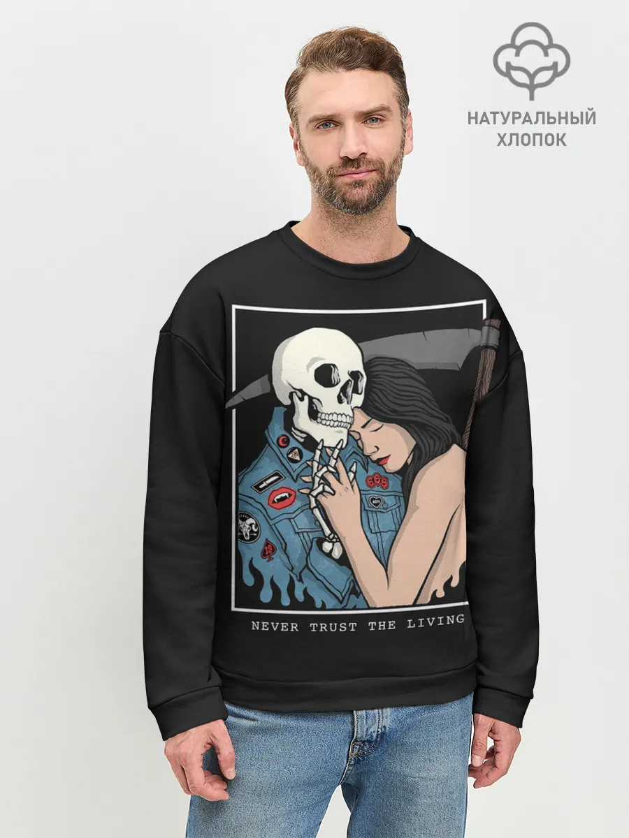 Мужской свитшот базовый / NEVER TRUST THE LIVING