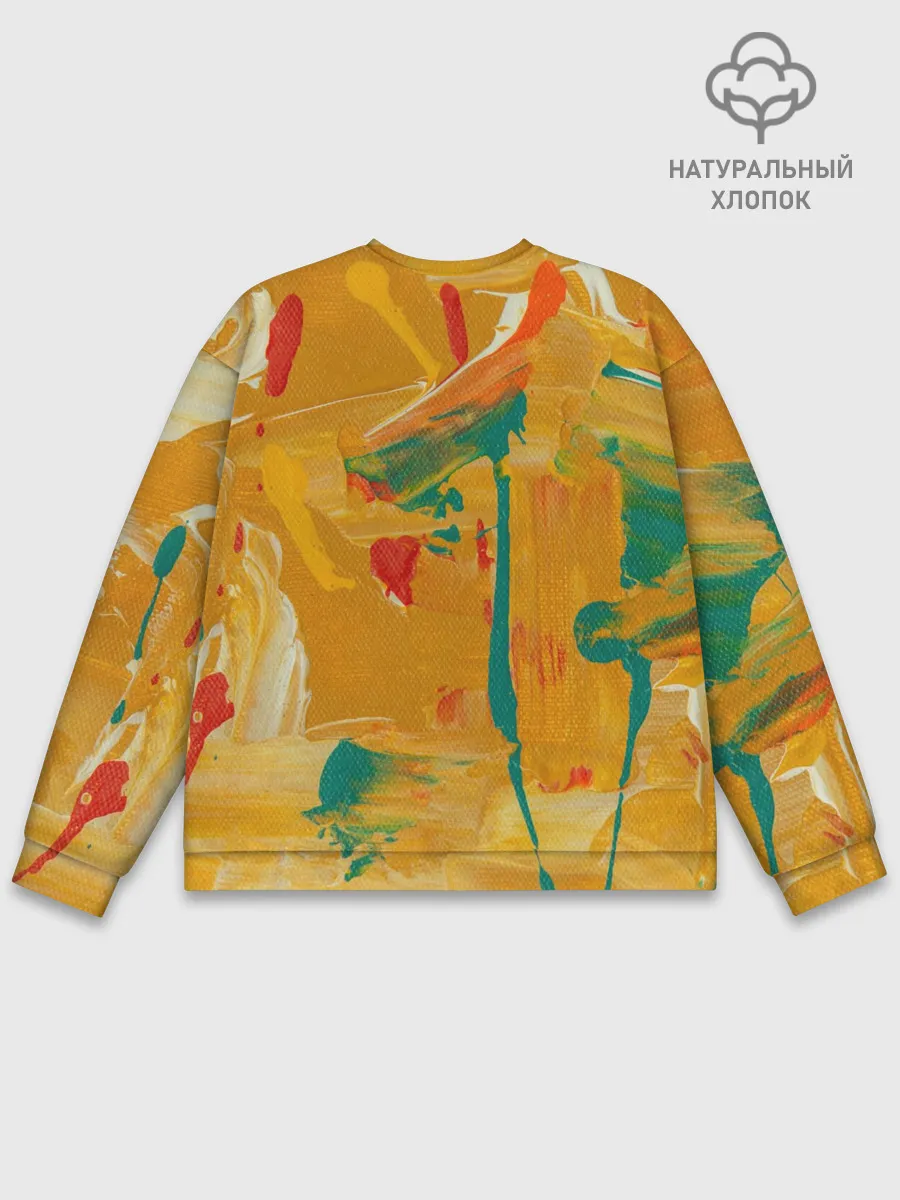 Мужской свитшот базовый / Фантазия