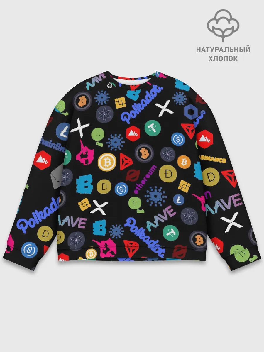 Мужской свитшот базовый / ЛОГОТИПЫ КРИПТОВАЛЮТ | CRYPTOCURRENCIES