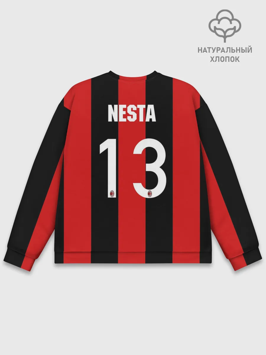 Мужской свитшот базовый / Неста