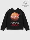 Мужской свитшот базовый / NASA Perseverance